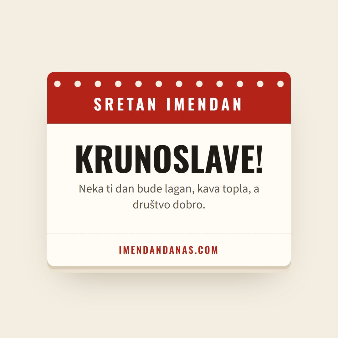 Čestitka: Sretan imendan, Krunoslave!