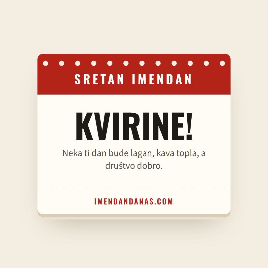 Čestitka: Sretan imendan, Kvirine!