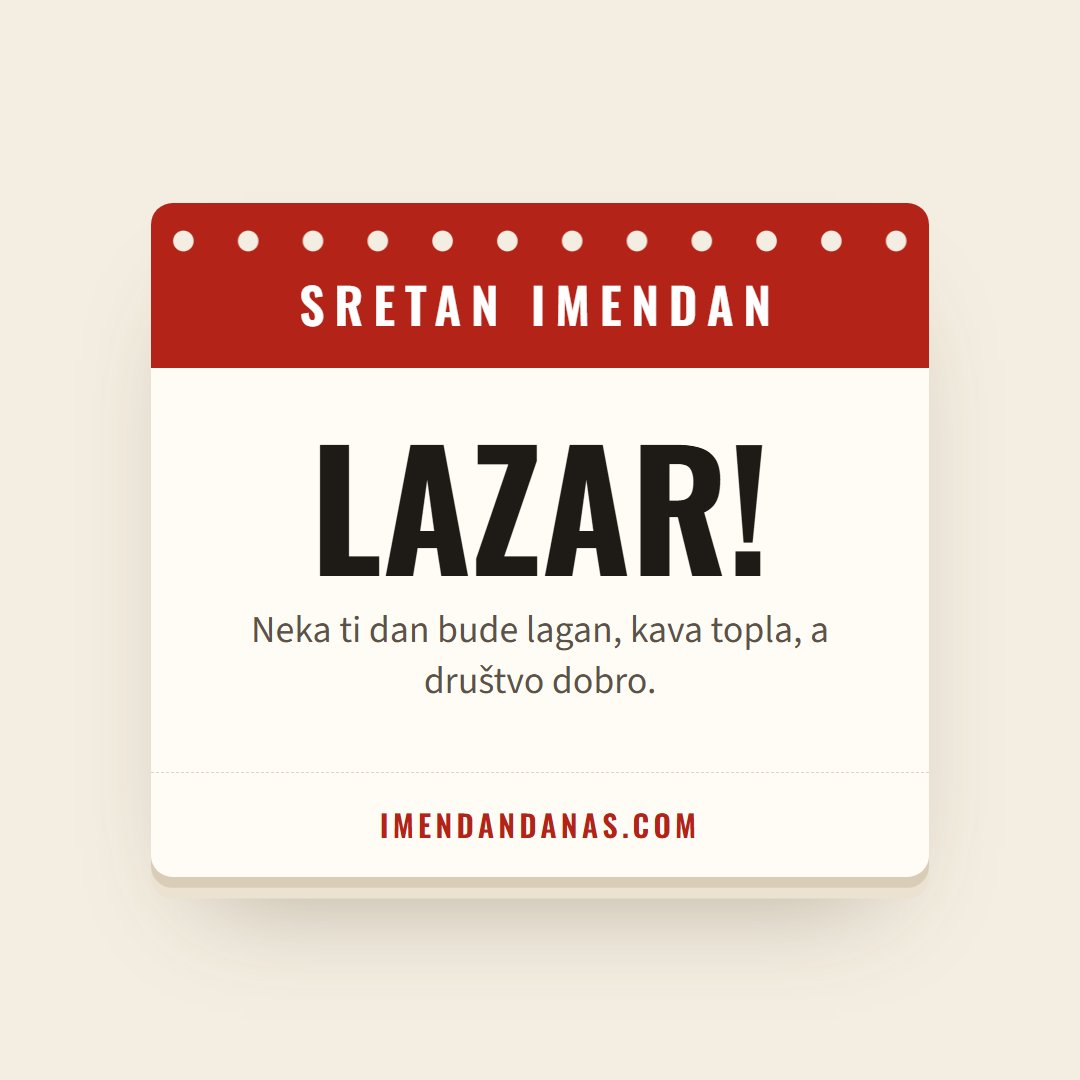 Čestitka: Sretan imendan, Lazare!
