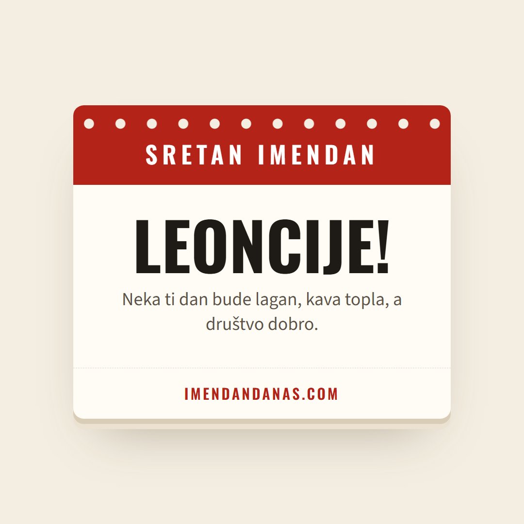 Čestitka: Sretan imendan, Leoncije!
