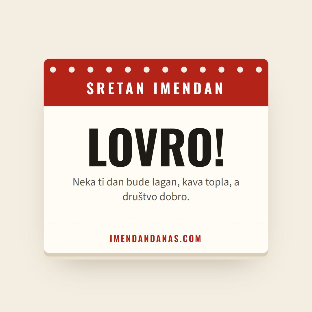 Čestitka: Sretan imendan, Lovro!