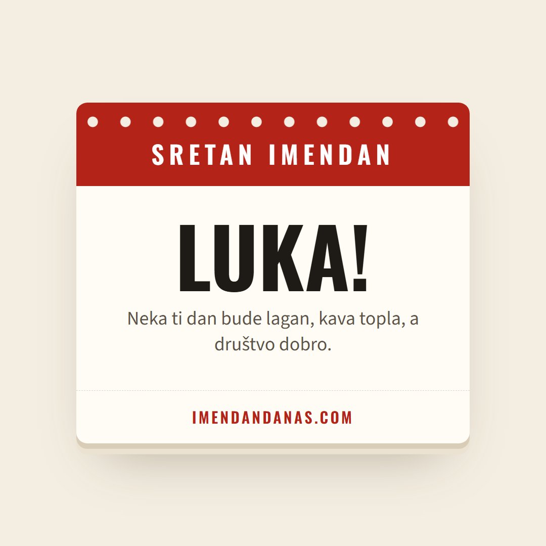 Čestitka: Sretan imendan, Luka!