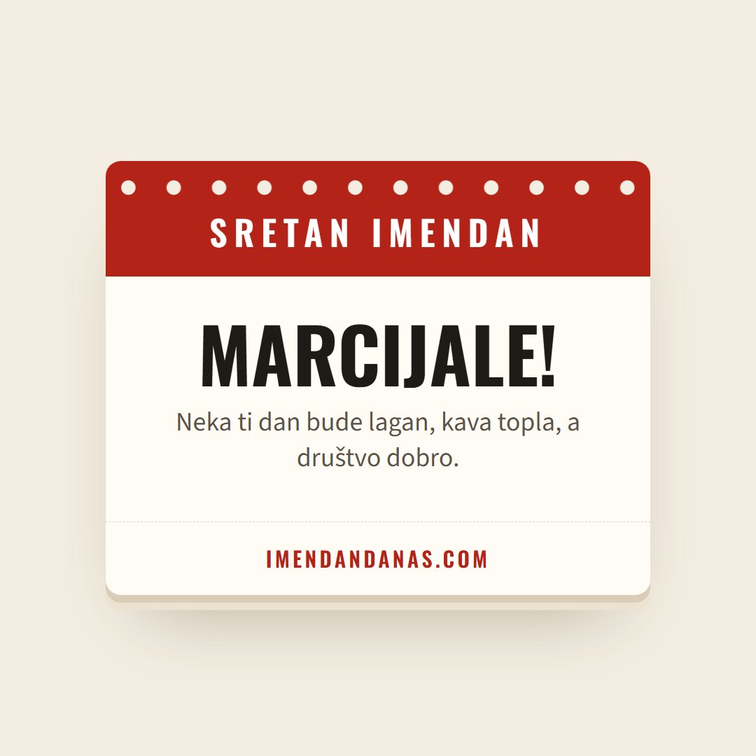 Čestitka: Sretan imendan, Marcijale!