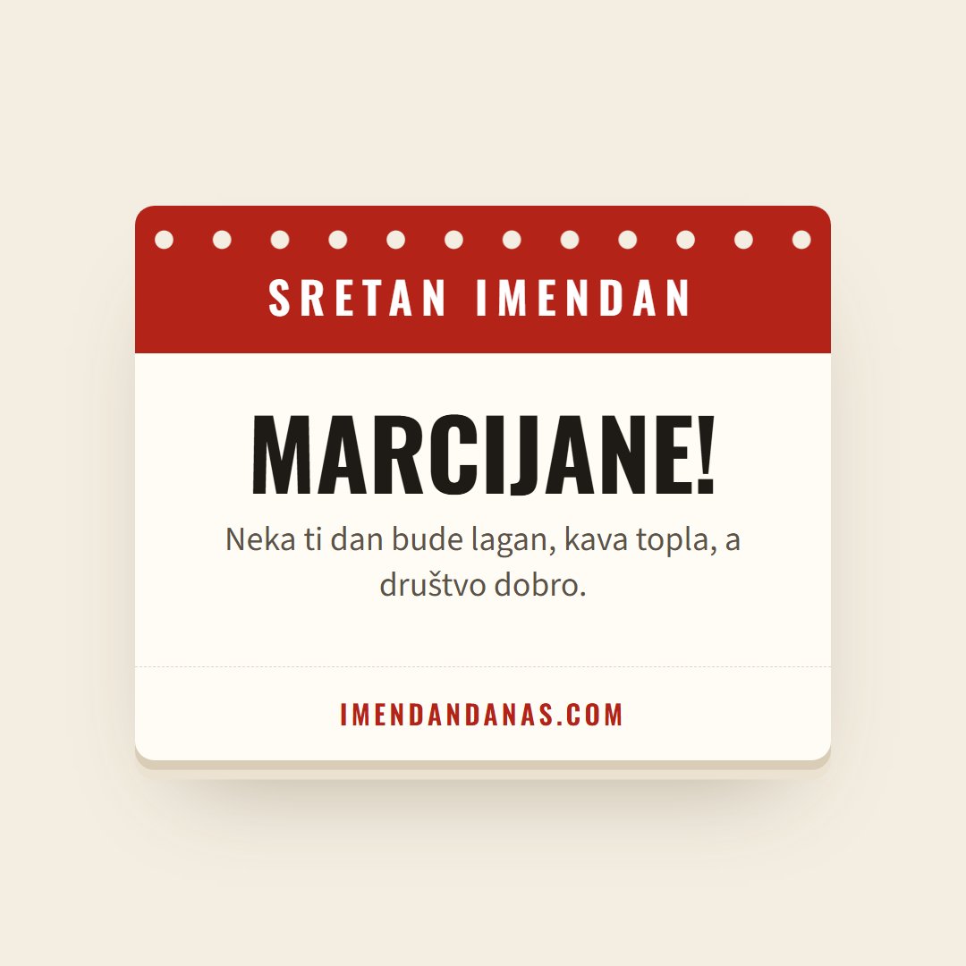 Čestitka: Sretan imendan, Marcijane!