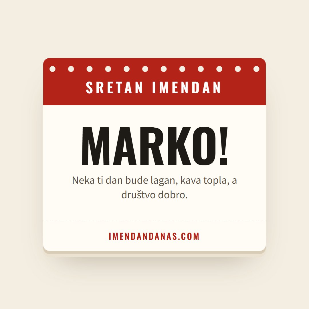 Čestitka: Sretan imendan, Marko!