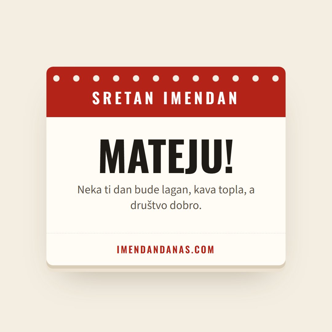 Čestitka: Sretan imendan, Mateju!