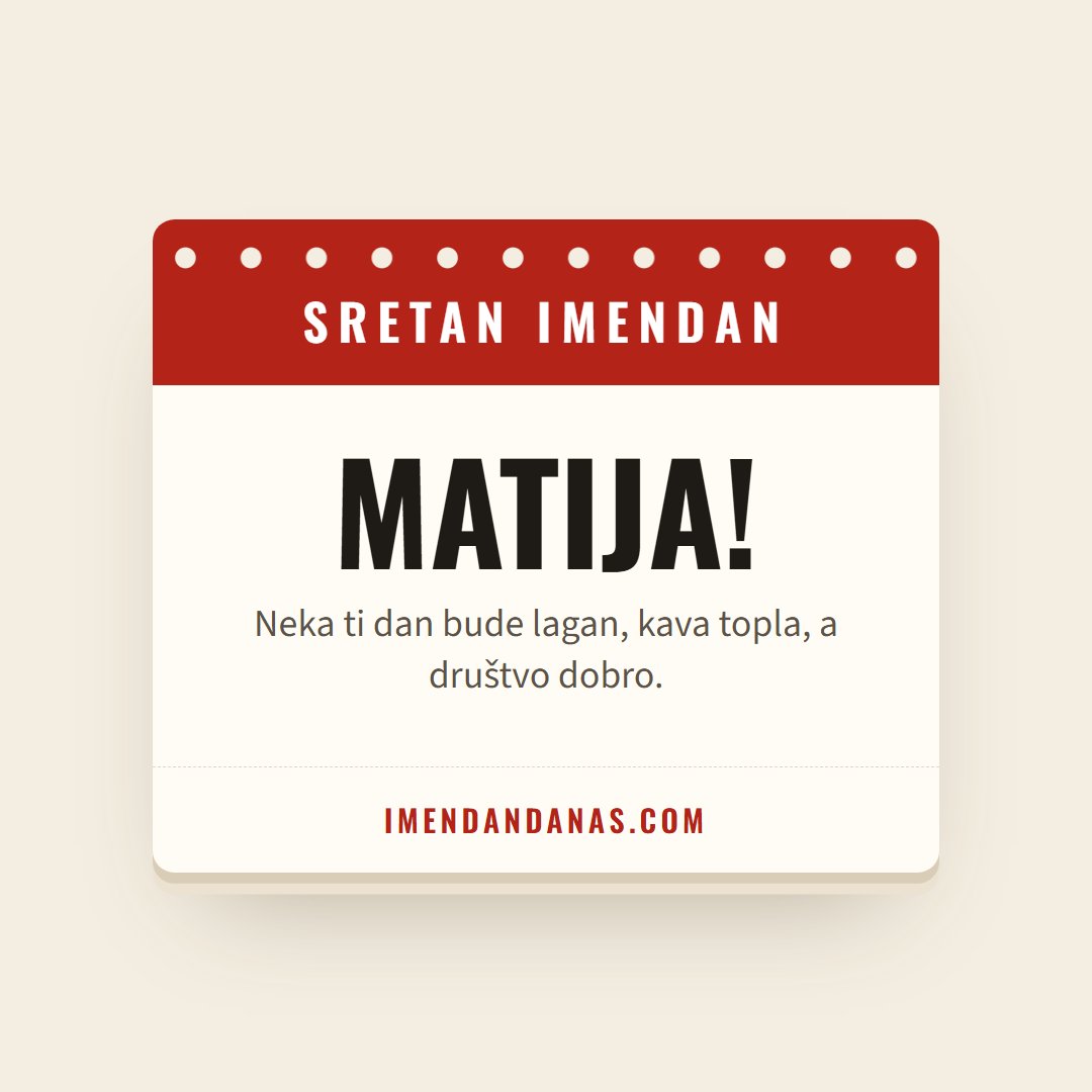 Čestitka: Sretan imendan, Matija!