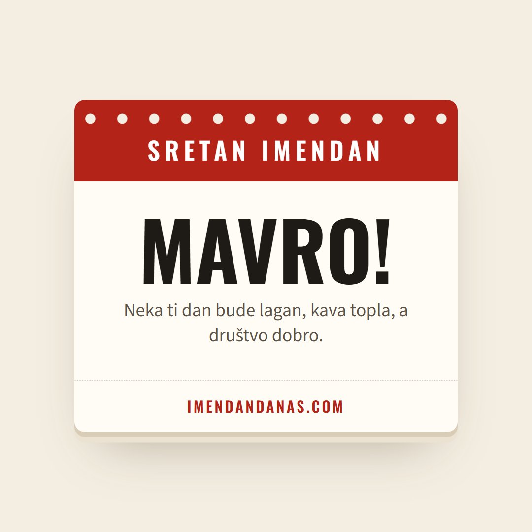 Čestitka: Sretan imendan, Mavro!