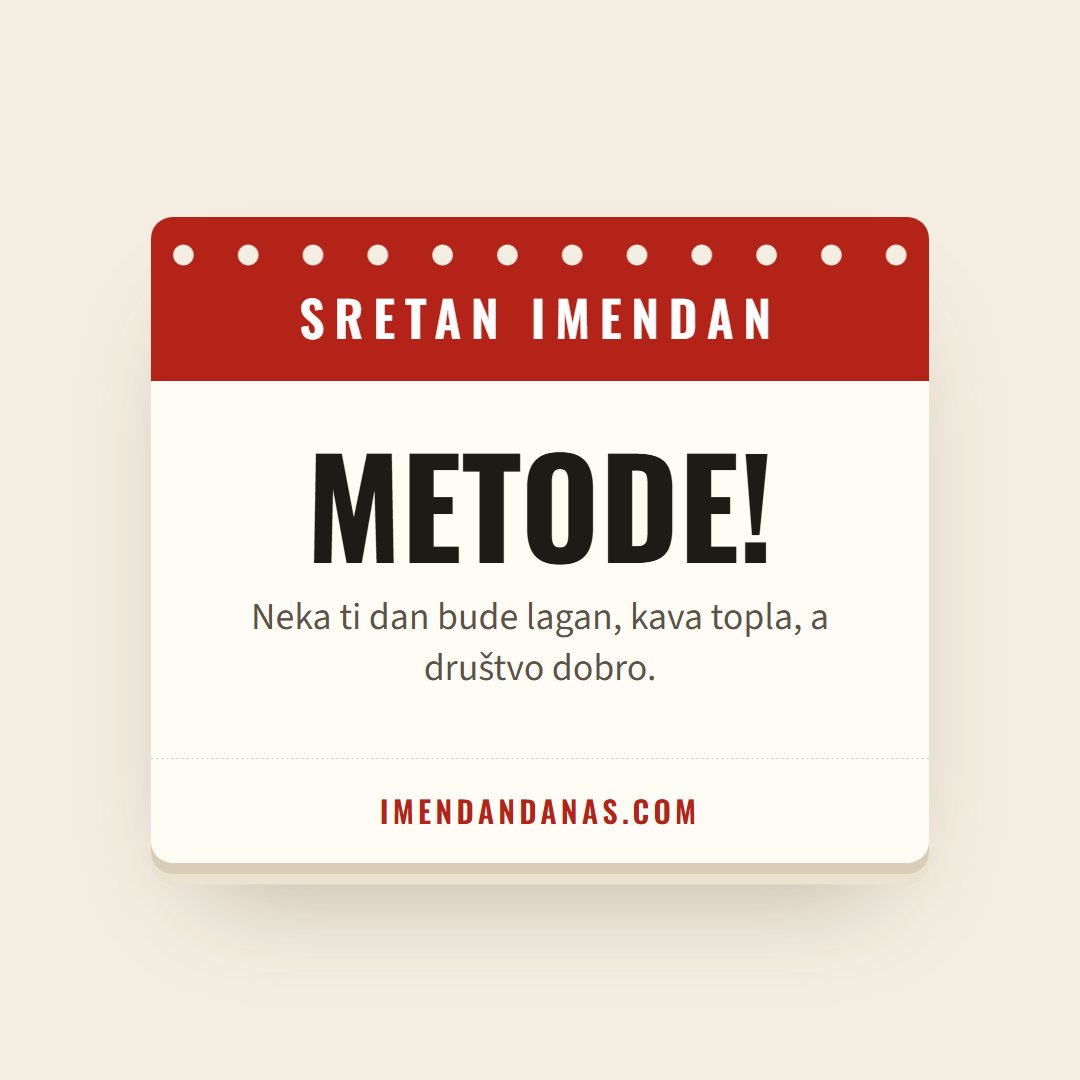 Čestitka: Sretan imendan, Metode!