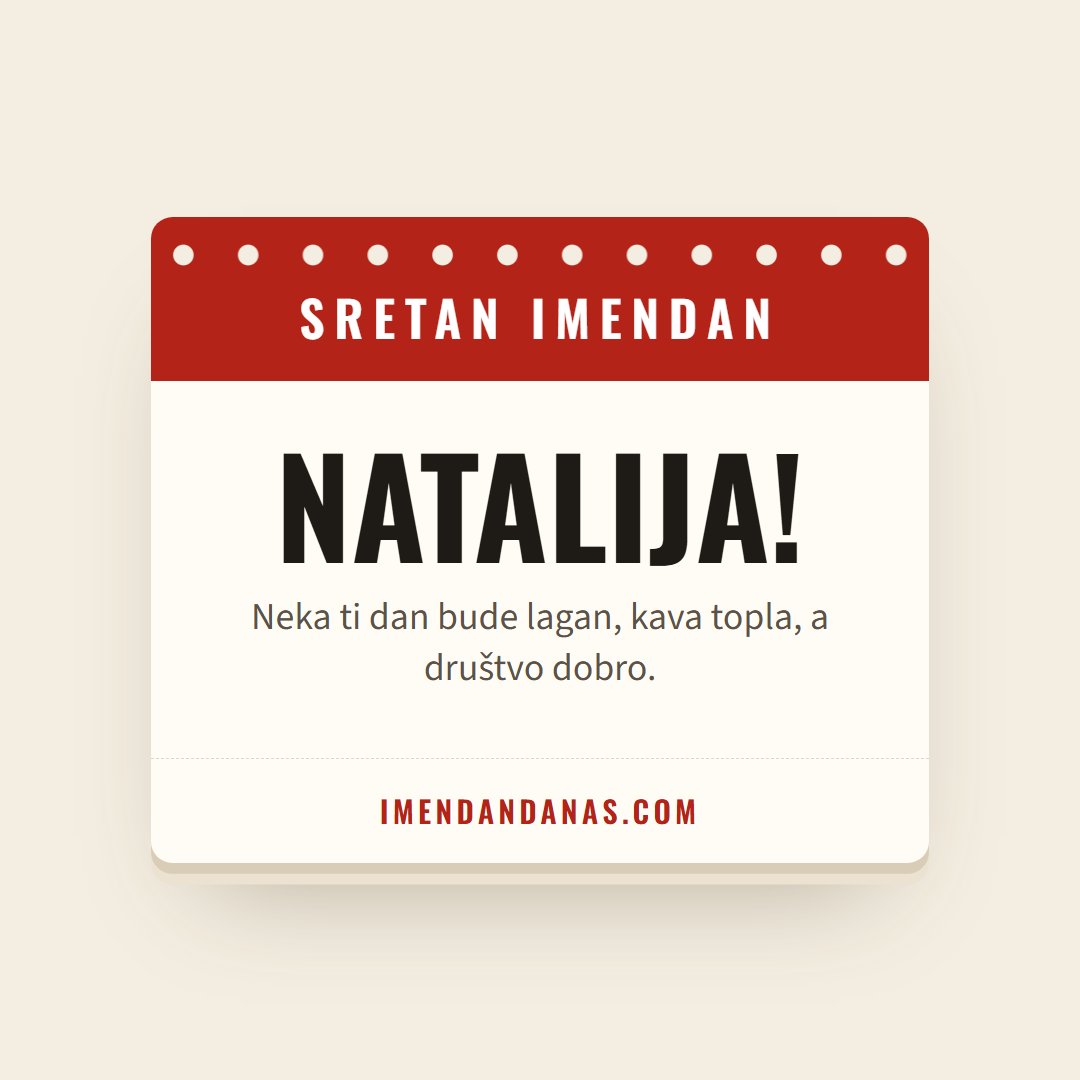 Čestitka: Sretan imendan, Natalija!