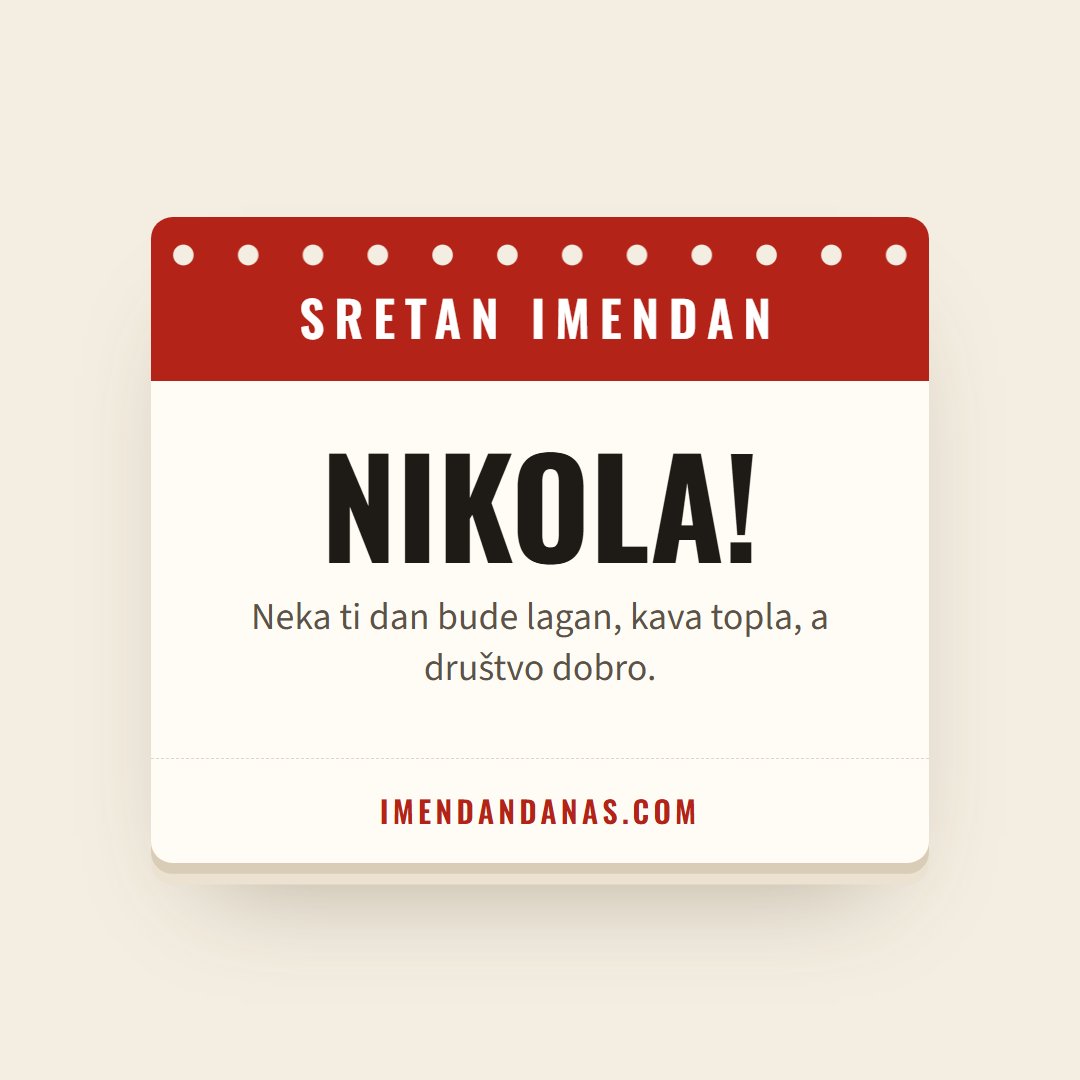 Čestitka: Sretan imendan, Nikola!