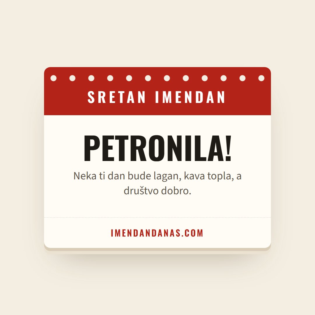 Čestitka: Sretan imendan, Petronila!