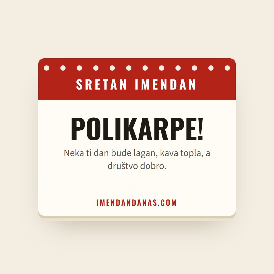 Čestitka: Sretan imendan, Polikarpe!