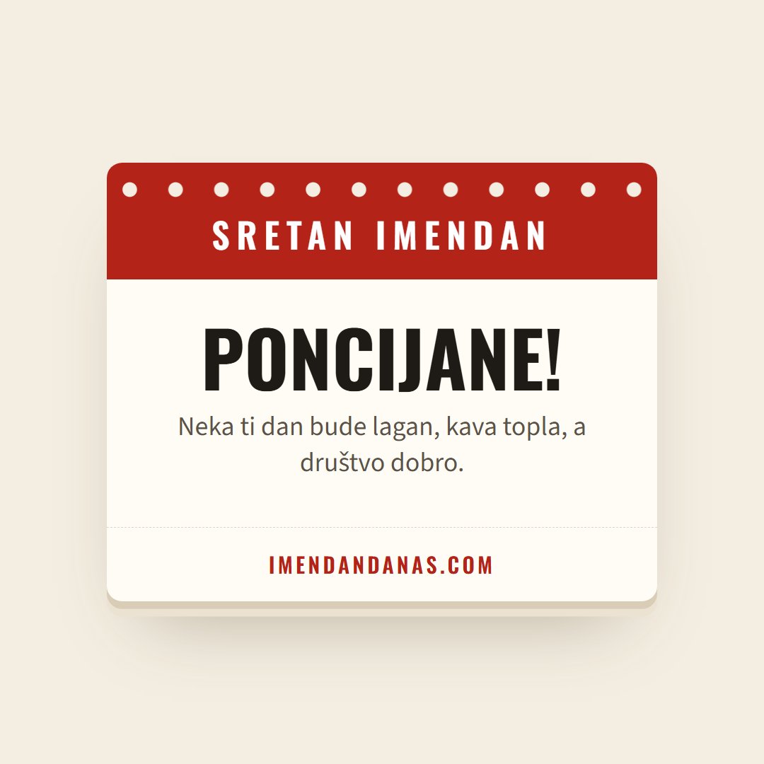 Čestitka: Sretan imendan, Poncijane!