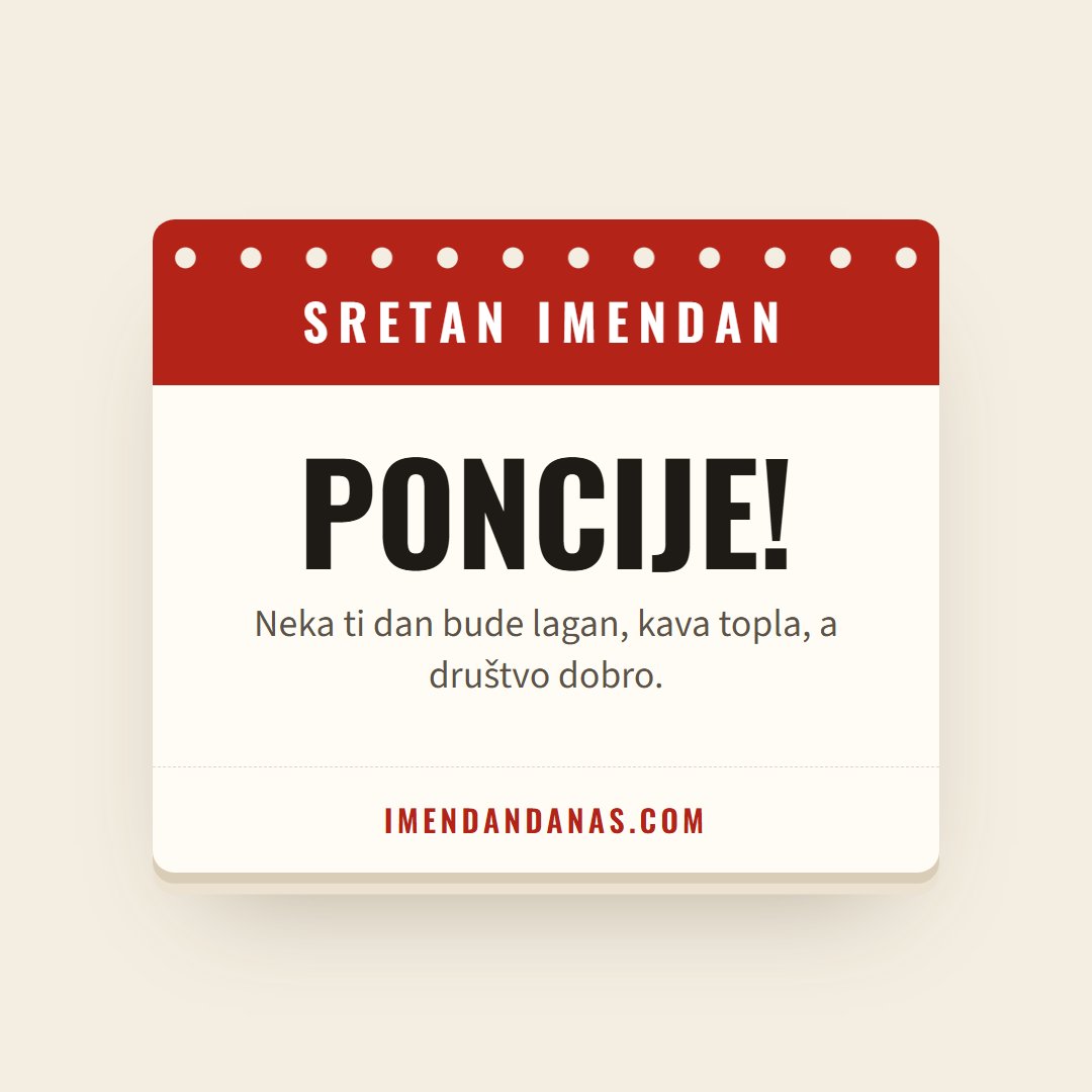 Čestitka: Sretan imendan, Poncije!