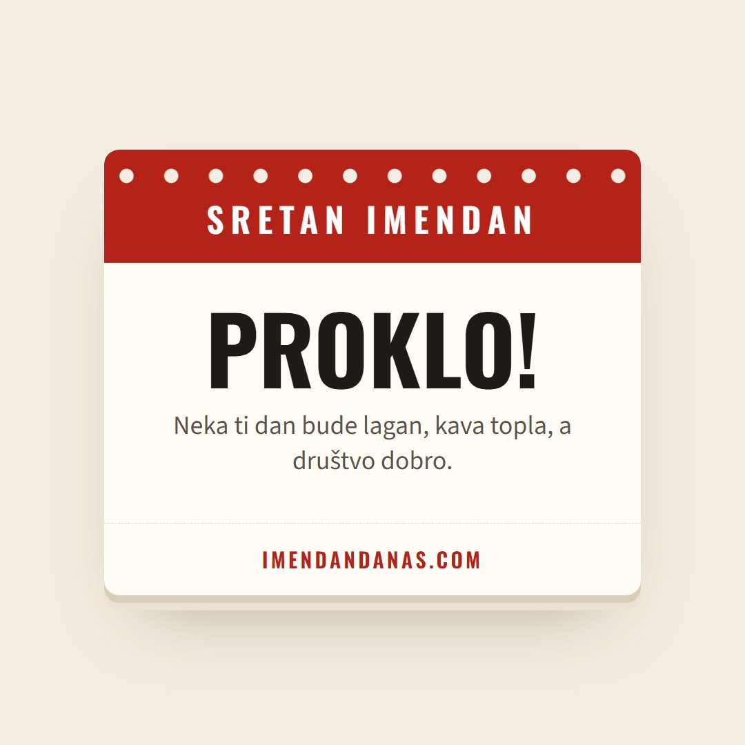 Čestitka: Sretan imendan, Proklo!
