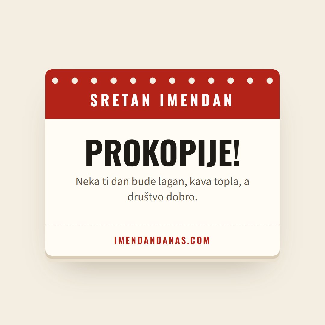 Čestitka: Sretan imendan, Prokopije!