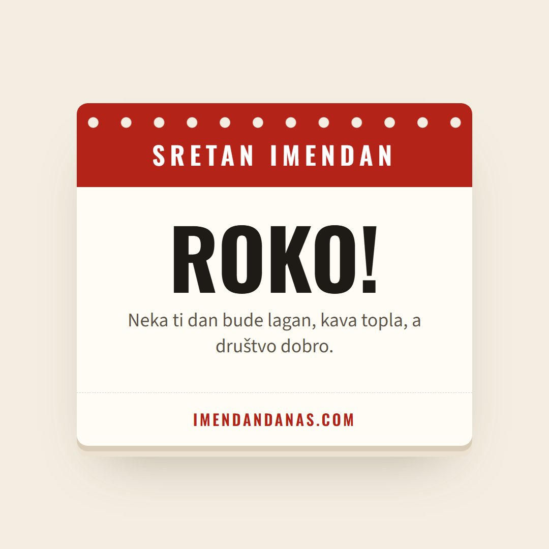 Čestitka: Sretan imendan, Roko!