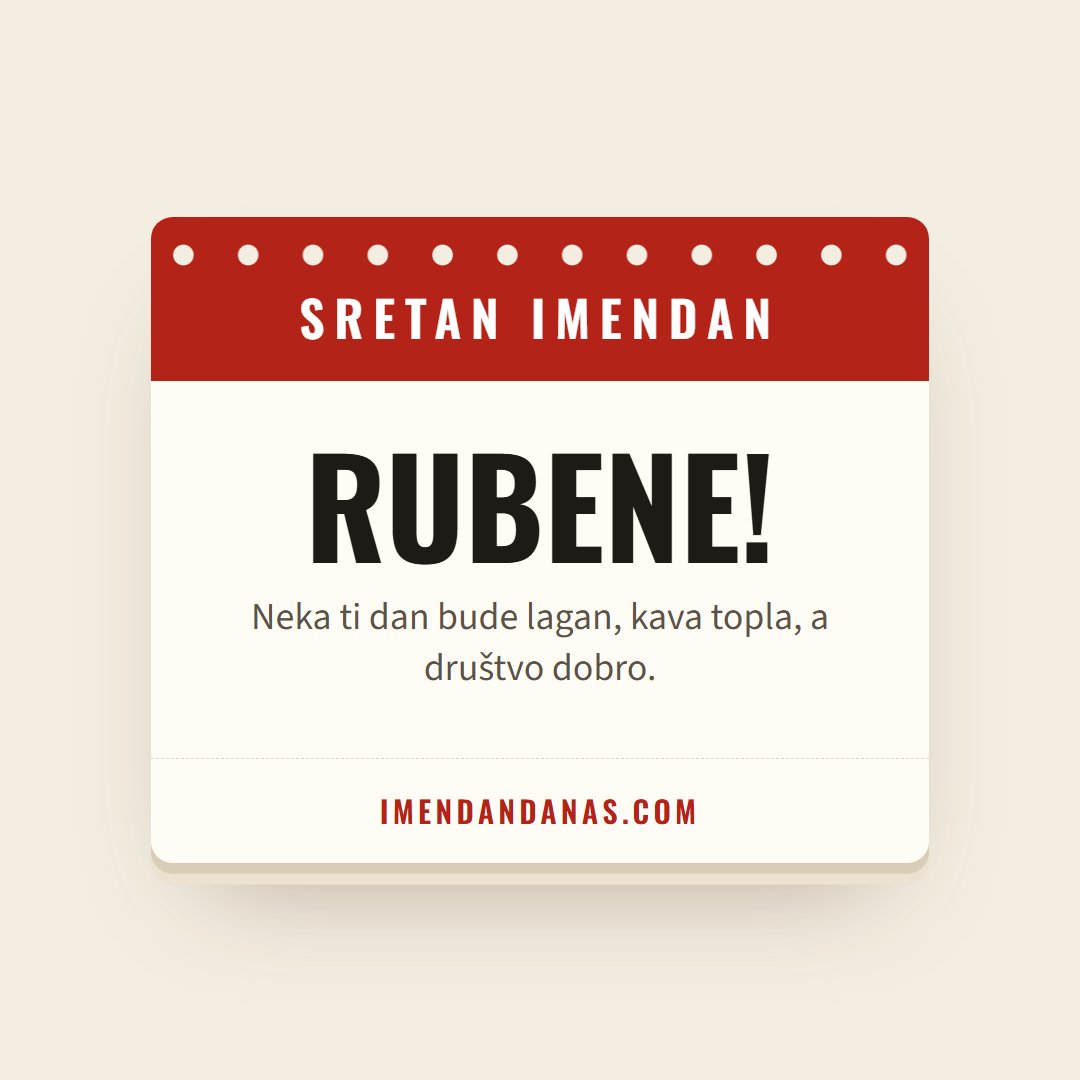 Čestitka: Sretan imendan, Rubene!