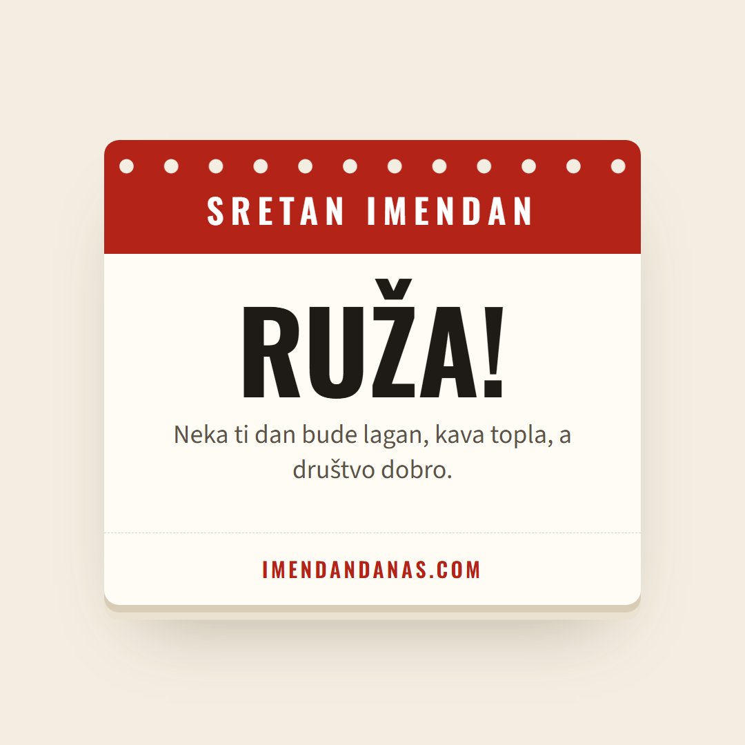 Čestitka: Sretan imendan, Ruža!