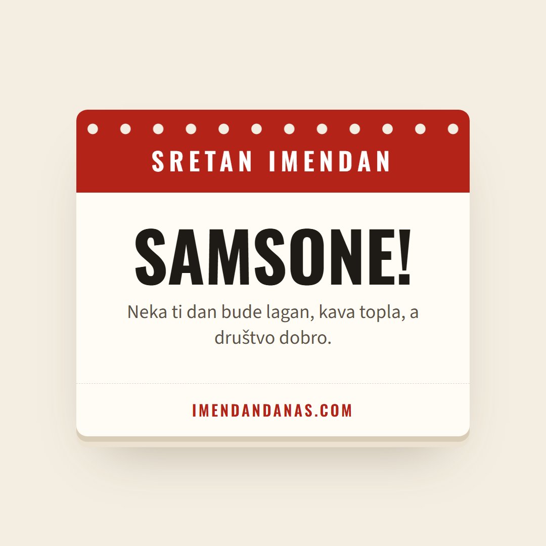 Čestitka: Sretan imendan, Samsone!
