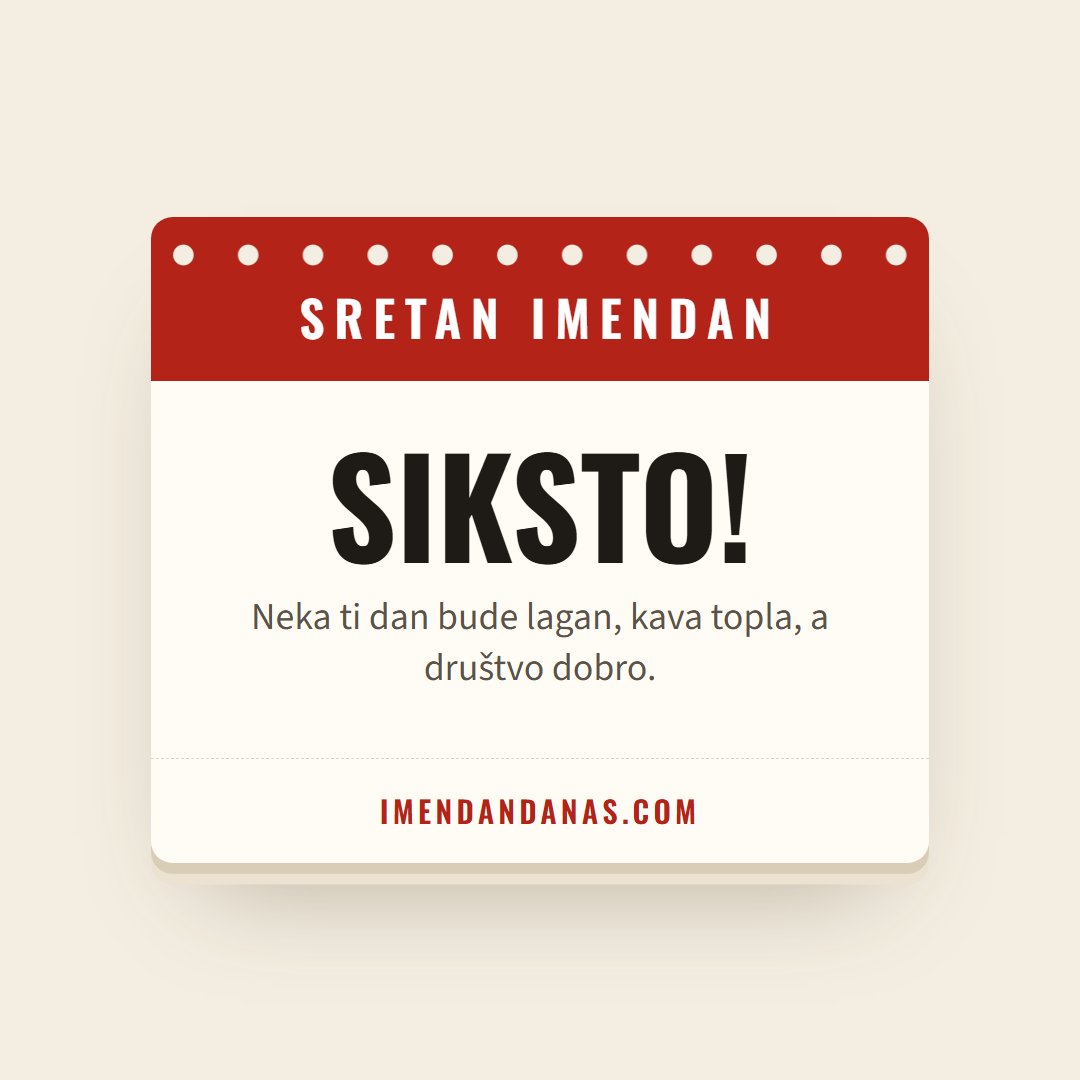 Čestitka: Sretan imendan, Siksto!