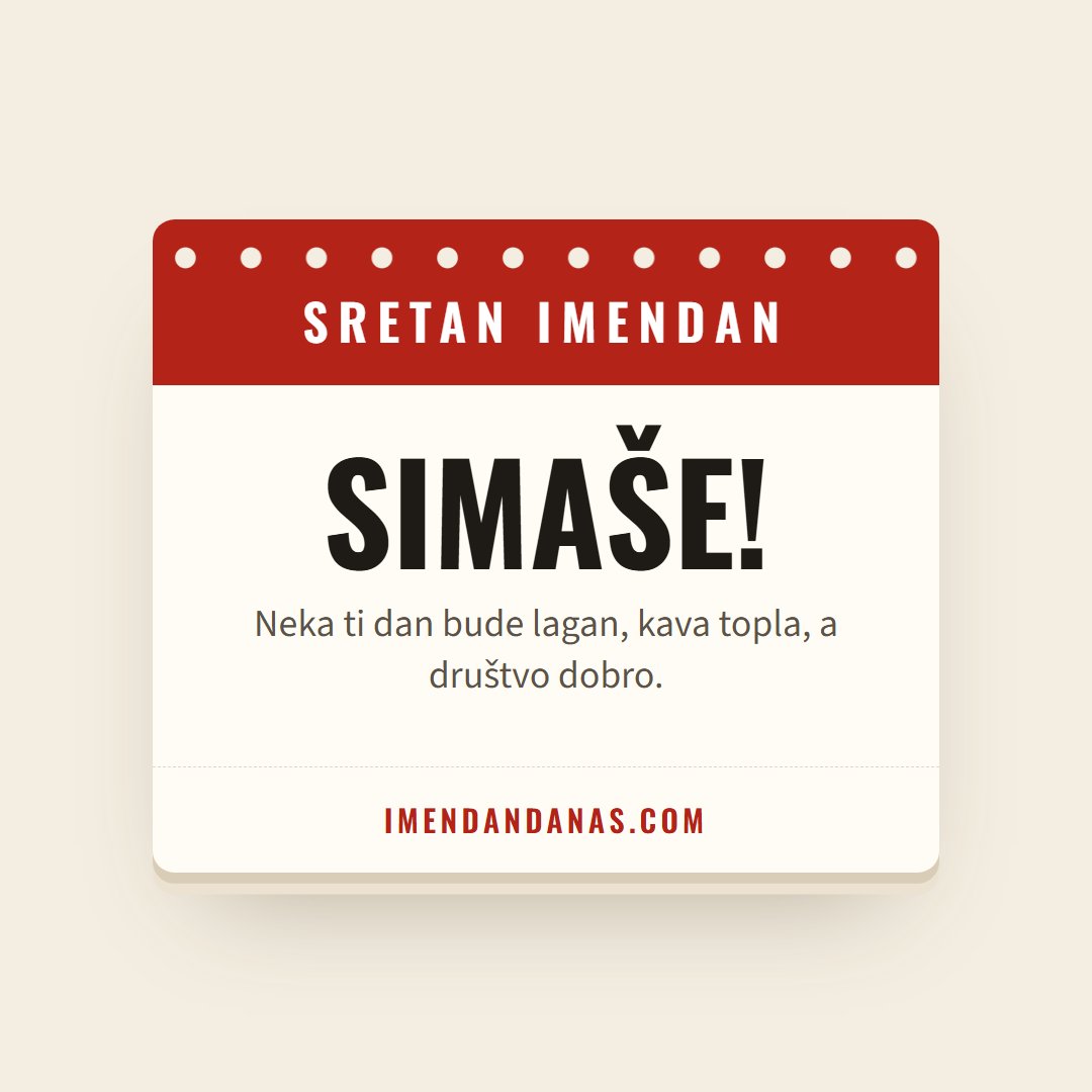 Čestitka: Sretan imendan, Simaše!
