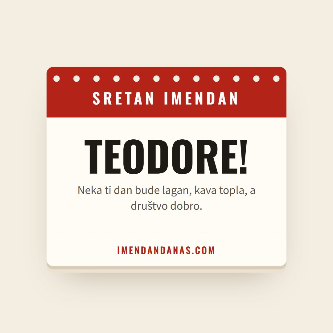 Čestitka: Sretan imendan, Teodore!
