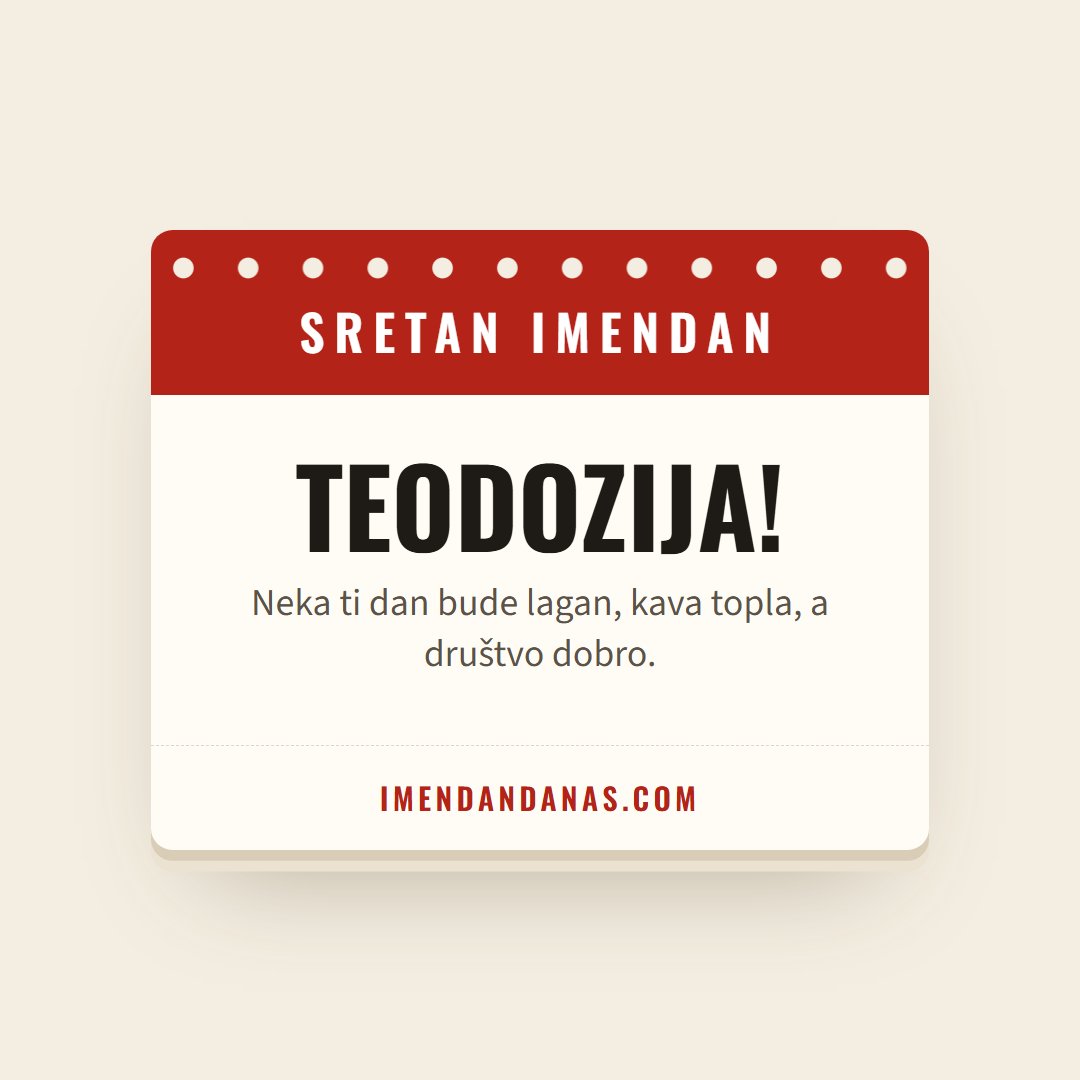 Čestitka: Sretan imendan, Teodozija!