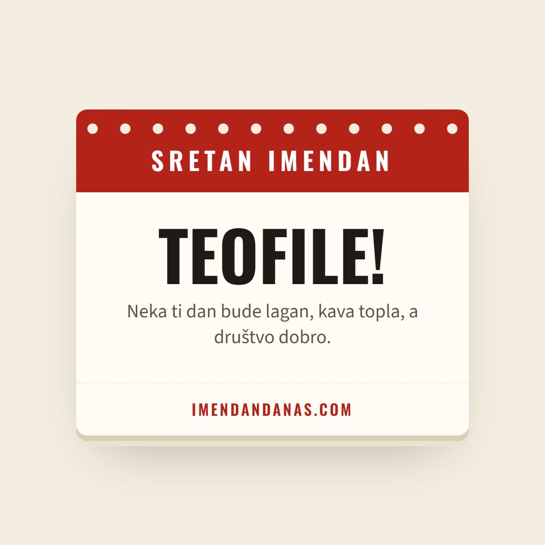 Čestitka: Sretan imendan, Teofile!