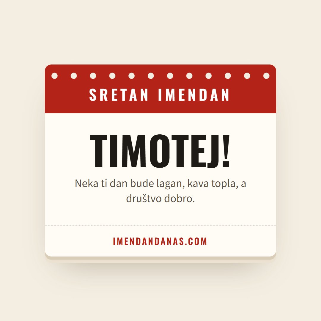 Čestitka: Sretan imendan, Timoteju!