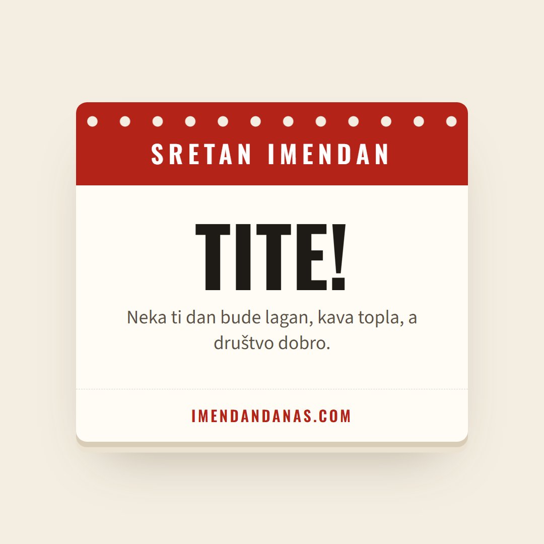 Čestitka: Sretan imendan, Tite!