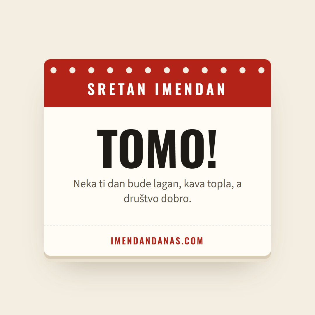 Čestitka: Sretan imendan, Tomo!