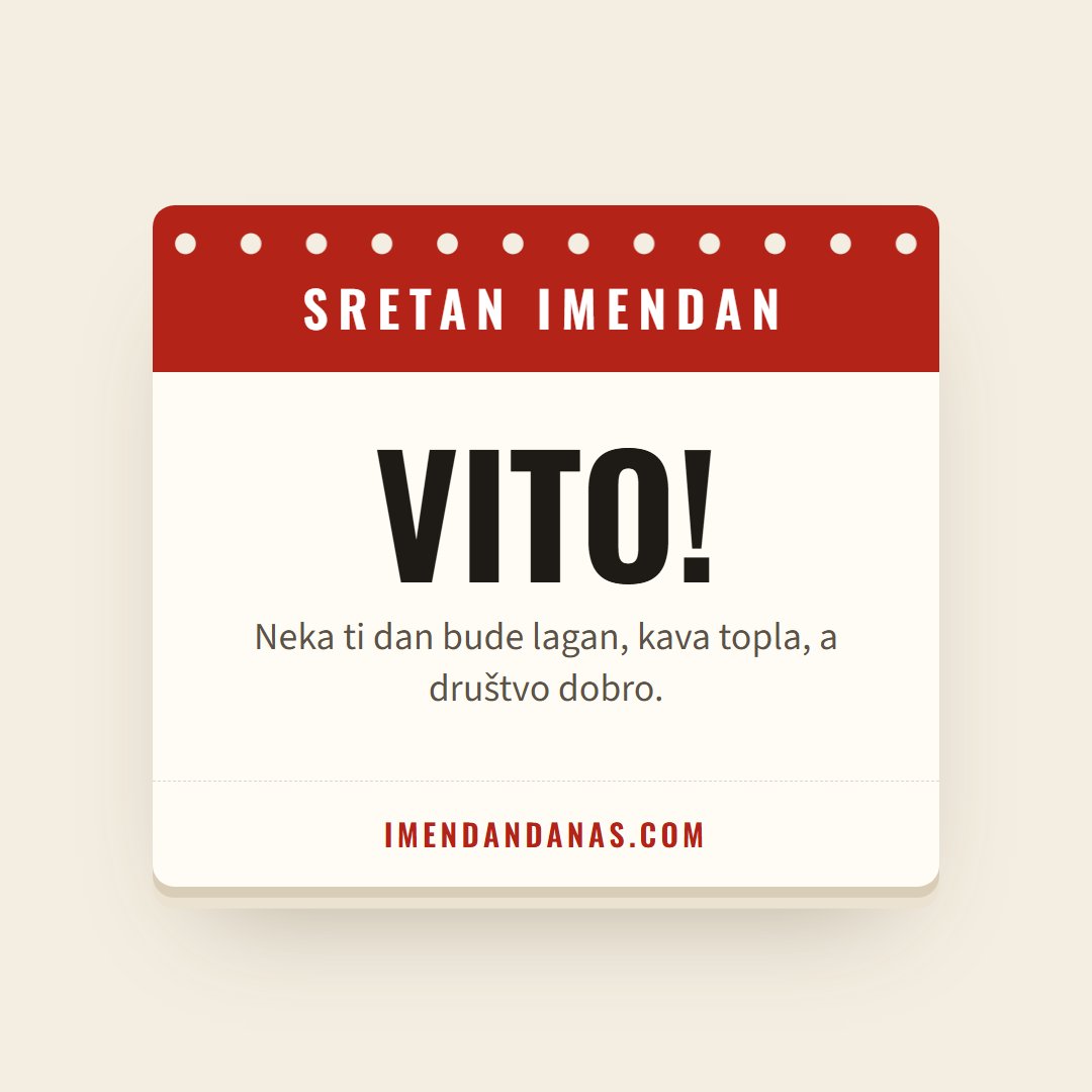Čestitka: Sretan imendan, Vito!
