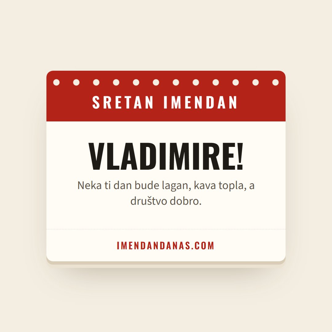 Čestitka: Sretan imendan, Vladimire!