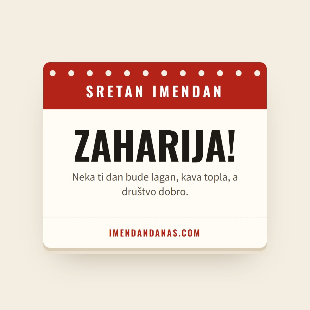 Čestitka: Sretan imendan, Zaharija!