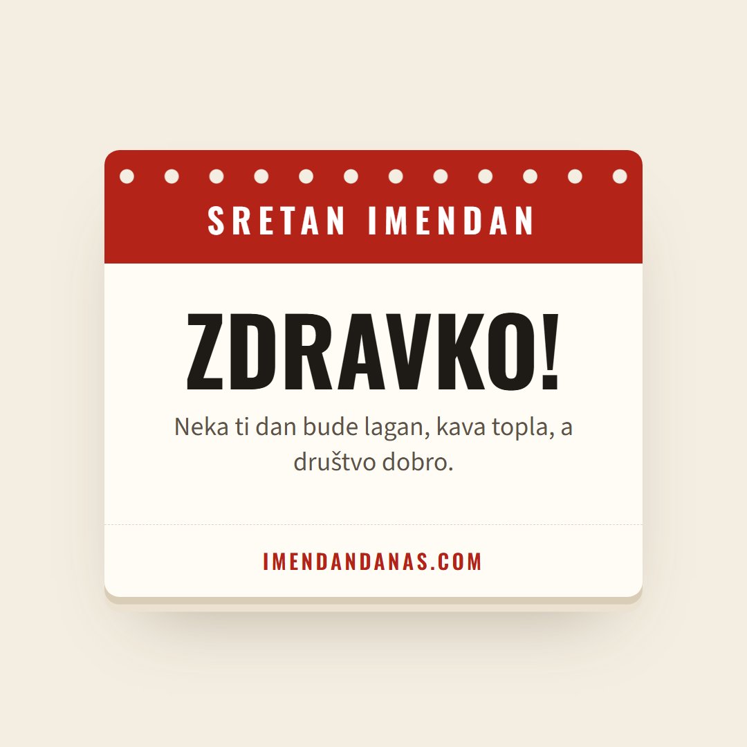 Čestitka: Sretan imendan, Zdravko!