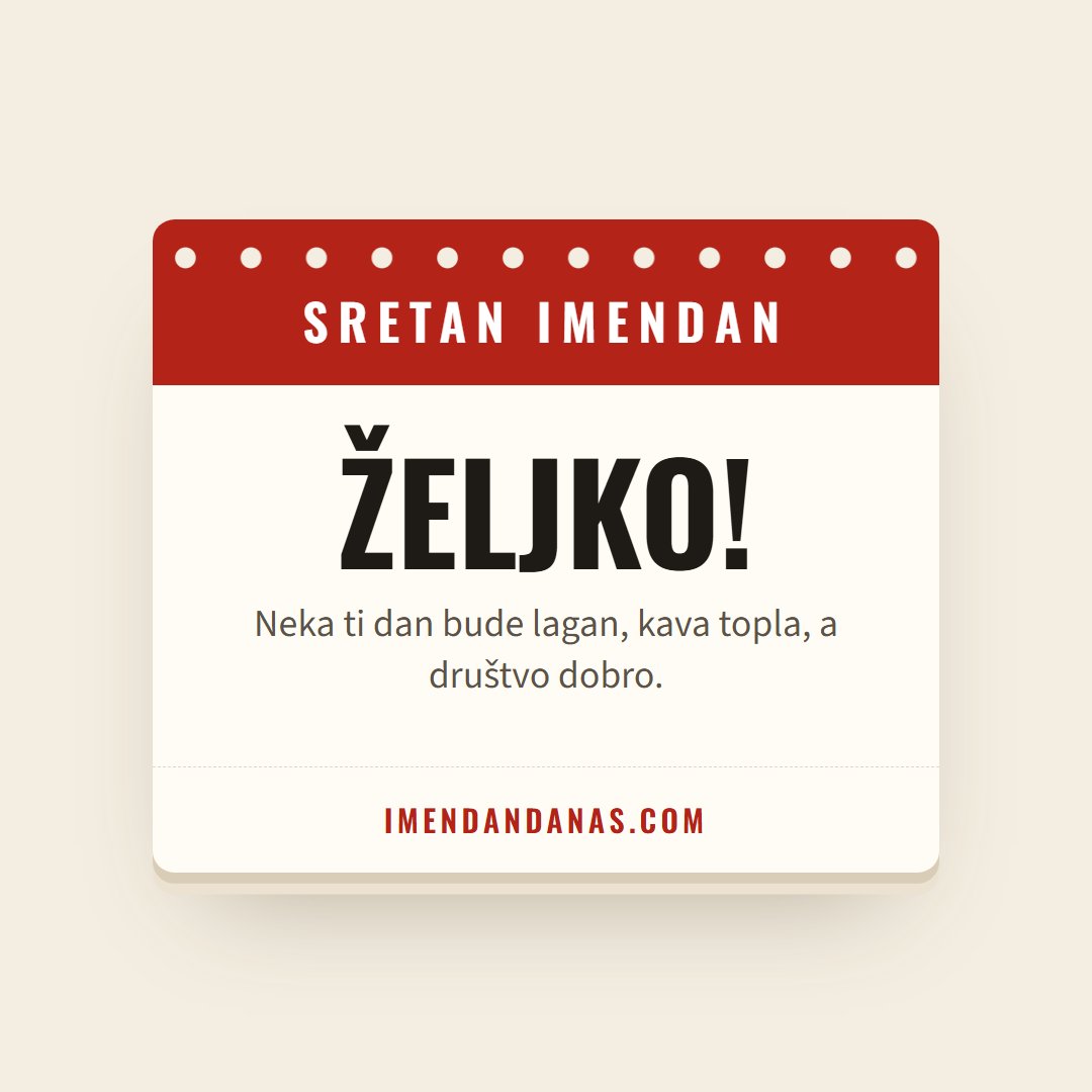 Čestitka: Sretan imendan, Željko!