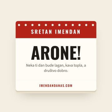 Sretan imendan, Aron