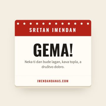 Sretan imendan, Gema