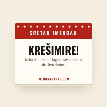 Sretan imendan, Krešimir