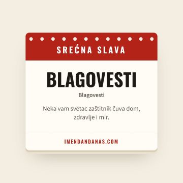 Srećna slava – Blagovijesti