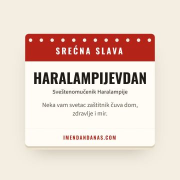 Srećna slava – Haralampijevdan