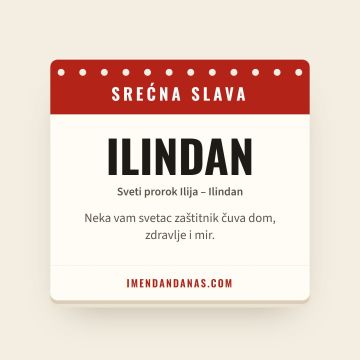 Srećna slava – Ilindan
