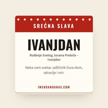 Srećna slava – Ivanjdan