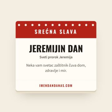 Srećna slava – Jeremijin dan