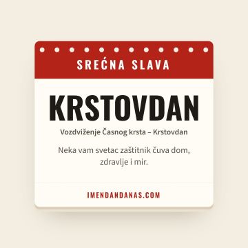Srećna slava – Krstovdan