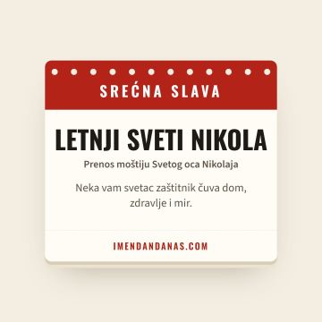 Srećna slava – Ljetnji Sveti Nikola