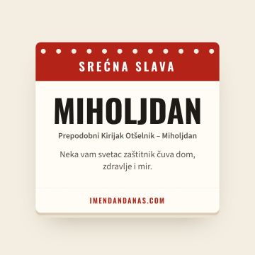 Srećna slava – Miholjdan