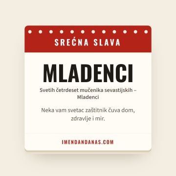 Srećna slava – Mladenci